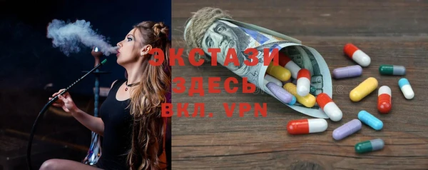 a pvp Пересвет