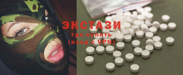 скорость Переславль-Залесский