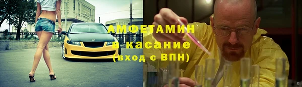 скорость Переславль-Залесский