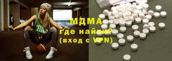 каннабис Пестово