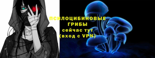 мефедрон VHQ Абинск