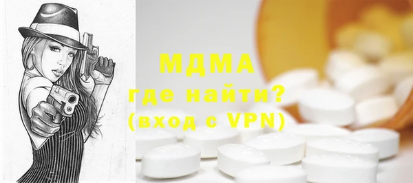 a pvp Пересвет