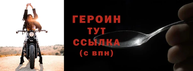 скорость Переславль-Залесский