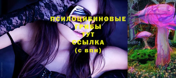 мефедрон VHQ Абинск