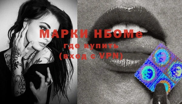 а пвп мука Абаза