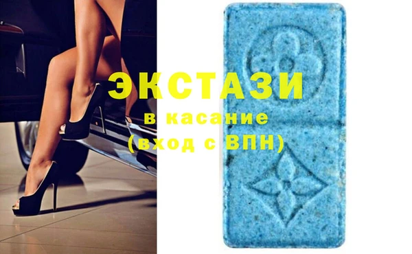 а пвп мука Абаза