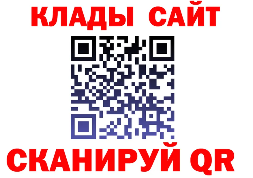 А ПВП Соль маркетплейс shop MEGA Никольск