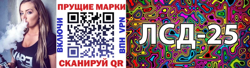 наркотики Никольск Марки N-bome 1,5мг
